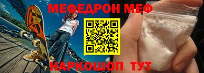 альфа пвп VHQ Свободный