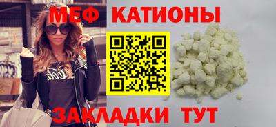 альфа пвп VHQ Свободный