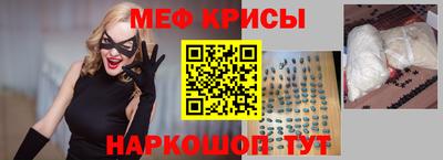 альфа пвп VHQ Свободный