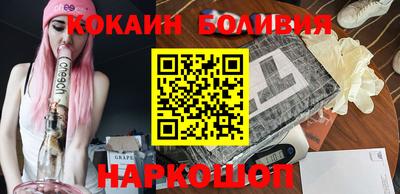 альфа пвп VHQ Свободный
