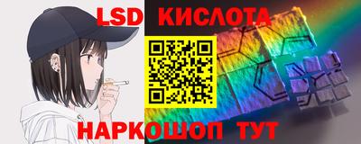 альфа пвп VHQ Свободный