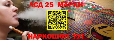 гашишное масло Северобайкальск