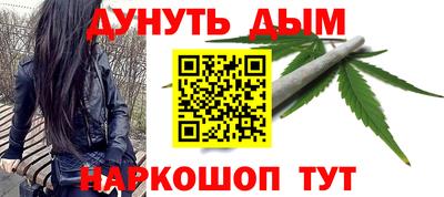 альфа пвп VHQ Свободный