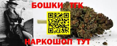 альфа пвп VHQ Свободный