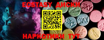 альфа пвп VHQ Свободный