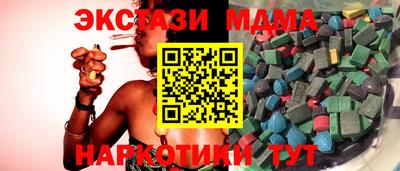 альфа пвп VHQ Свободный