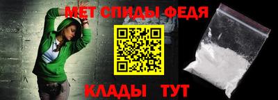 гашик Севастополь