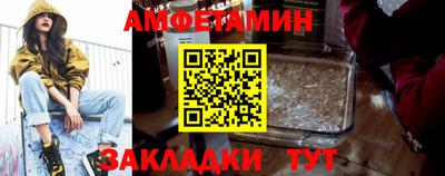 гашишное масло Северобайкальск