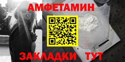альфа пвп VHQ Свободный