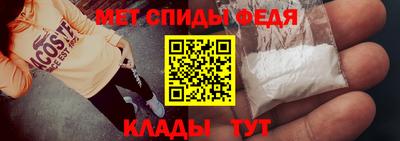 альфа пвп VHQ Свободный