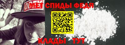 гашишное масло Северобайкальск