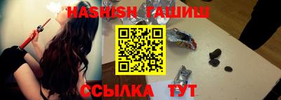 альфа пвп VHQ Свободный